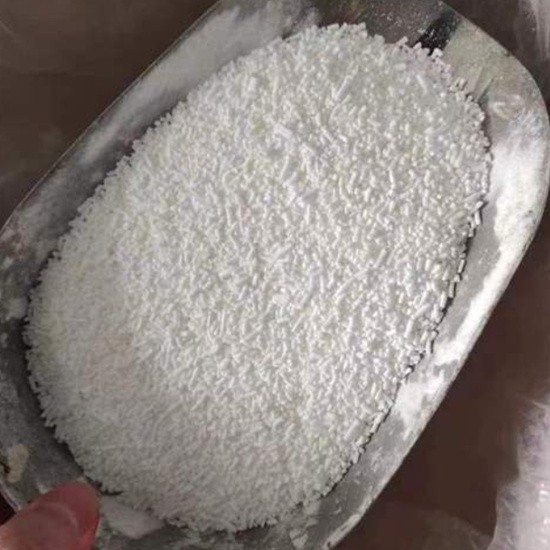 Sodium Cocoyl ISethionate CAS No.:61789-32-0
